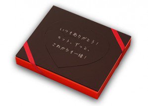 商品リンク